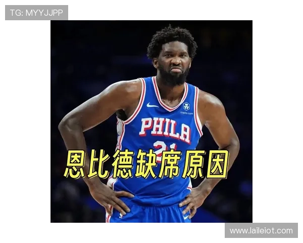 掘金淘汰夜仿佛恩比德梦醒时分